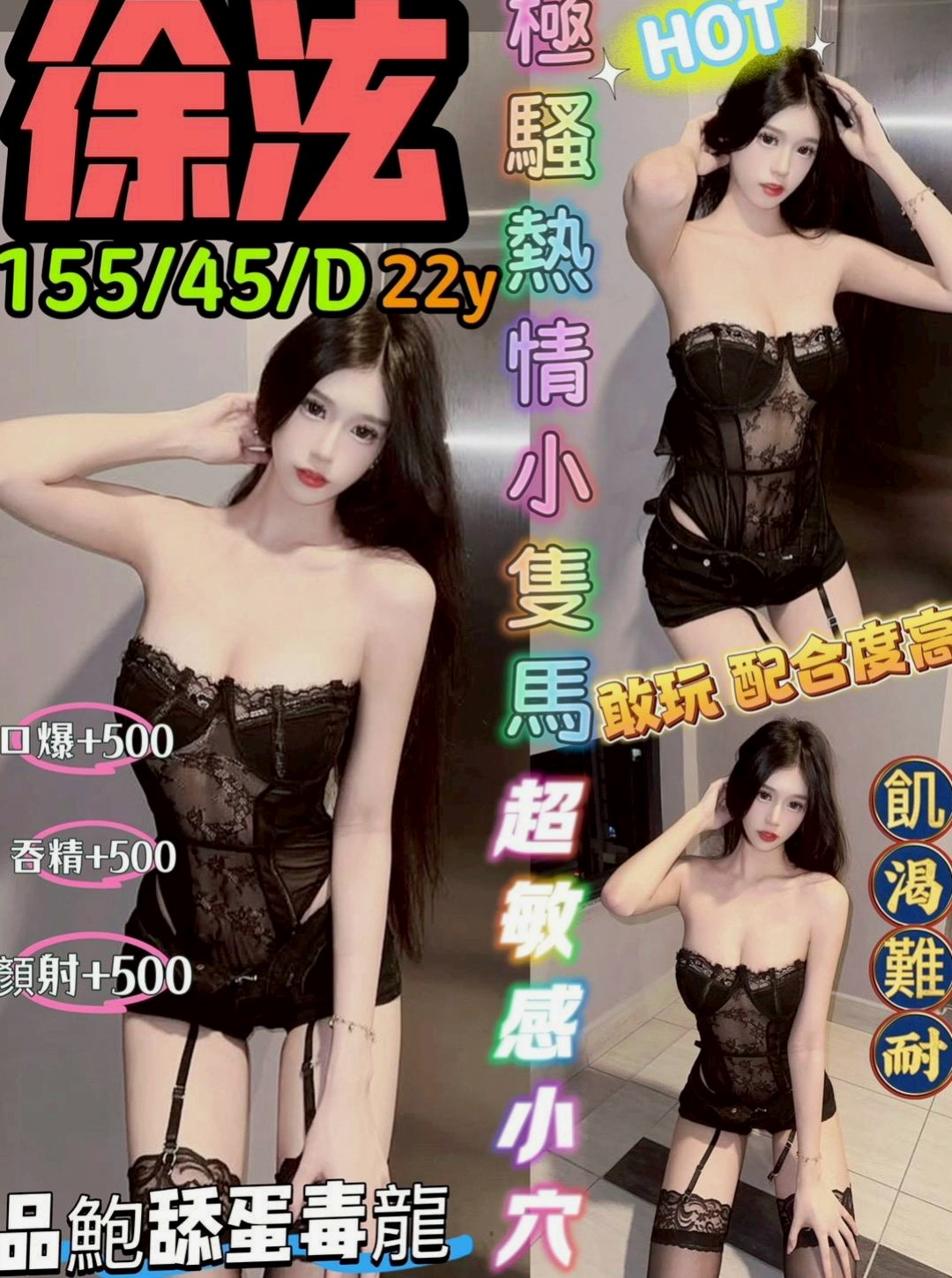 歸仁
